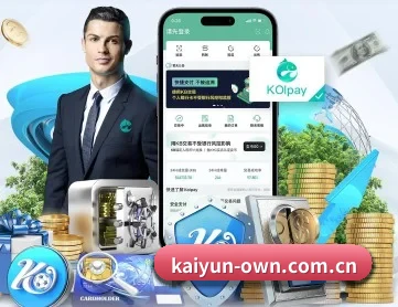 开云 APP | kaiyun